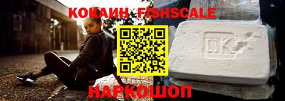 а пвп мука Балаково