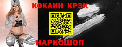 ГАЛЛЮЦИНОГЕННЫЕ ГРИБЫ Гай