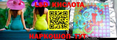 прущие грибы Балашиха