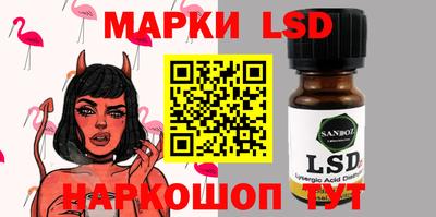 прущая мука Гатчина