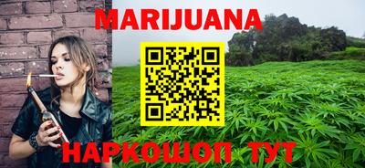 а пвп мука Балаково