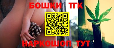 а пвп мука Балаково