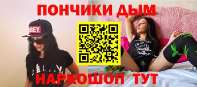 а пвп мука Балаково