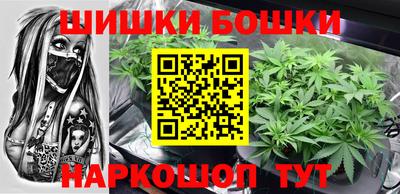 MDMA Балахна