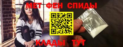 а пвп мука Балаково