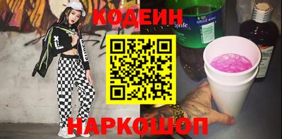 а пвп мука Балаково