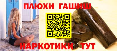 а пвп мука Балаково