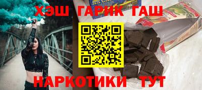 а пвп мука Балаково