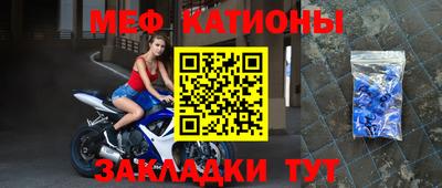 прущие грибы Балашиха